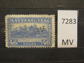 Фото марки Венгрия 1927г