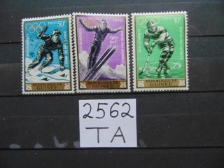 Фото марки Гвинея 1964г **