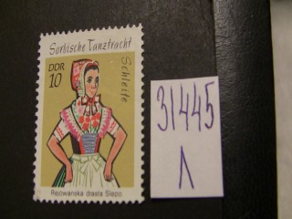 Фото марки ГДР 1971г *