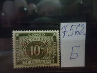 Фото марки Бельгийское Конго **