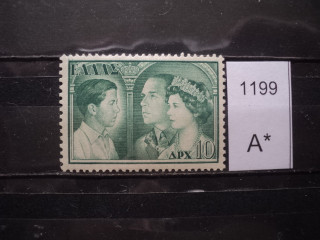 Фото марки Греция 1952г **