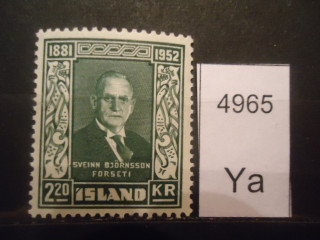 Фото марки Исландия 1950г **