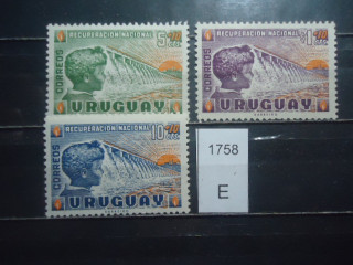 Фото марки Уругвай серия 1959г **