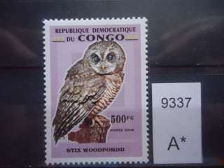 Фото марки Конго 2006г **