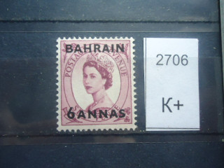 Фото марки Брит. Бахрейн 1948-57гг *