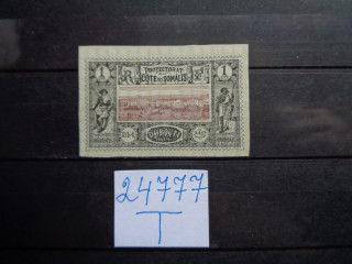 Фото марки Французское Джибути 1894г *