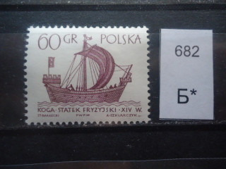 Фото марки Польша 1963г **