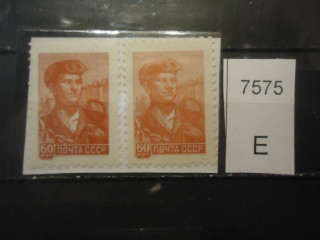Фото марки СССР 1958г офсет (разный оттенок, шрам от губы по подбородку) **