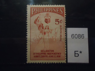 Фото марки Филиппины 1954г *