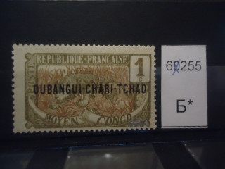 Фото марки Франц. Убанги-Шари-Чад 1915-18гг надпечатка *