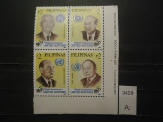 Фото марки Филиппины 1995г квартблок серия **