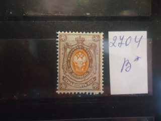 Фото марки Российская Империя 1912г **