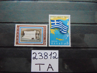 Фото марки Греция серия 1968г **