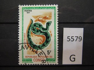 Фото марки Конго 1971г