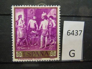 Фото марки Испания 1959г *