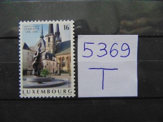 Фото марки Люксембург марка 1996г **