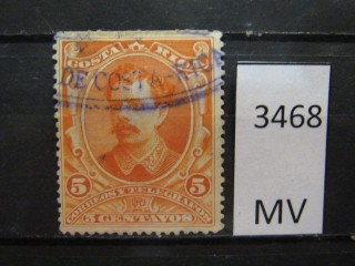 Фото марки Коста Рика 1889г