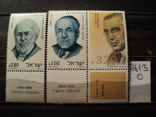 Фото марки Израиль серия 1981г **