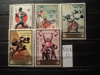 Фото марки Гвинея 1966г надпечатка *
