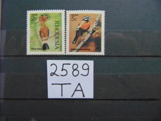 Фото марки Родезия 1971г **