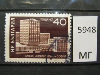 Фото марки Болгария 1971г