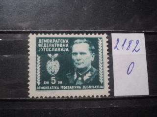 Фото марки Югославия 1945г **