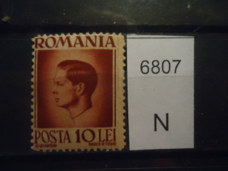 Фото марки Румыния 1946г **