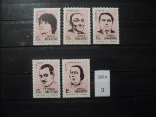 Фото марки Аргентина 1971г **