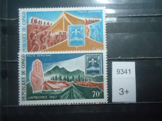 Фото марки Франц. Конго 1967г **