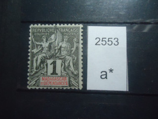 Фото марки Франц. Мадагаскар 1896-99гг