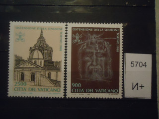 Фото марки Ватикан 1998г (4,5€) **