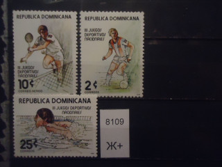 Фото марки Доминиканская республика 1979г **
