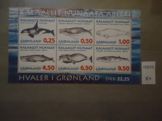 Фото марки Гренландия 1996г малый лист *