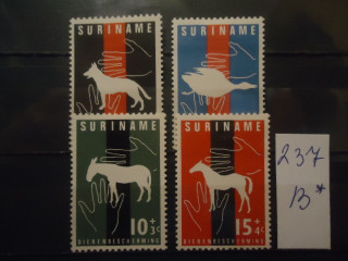 Фото марки Суринам 1962г серия *