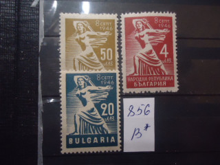Фото марки Болгария 1946г серия **