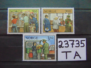 Фото марки Норвегия серия 1984г **
