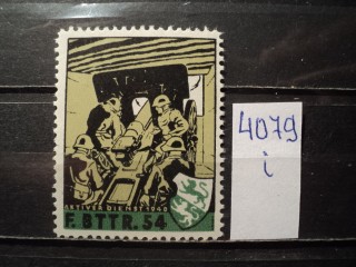 Фото марки Швейцария. Солдатская почта **