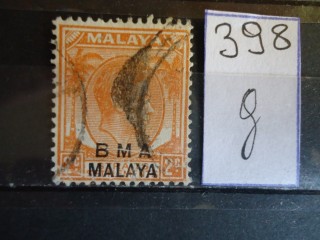 Фото марки Малайя