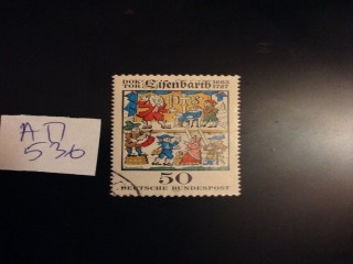 Фото марки Германия 1977г