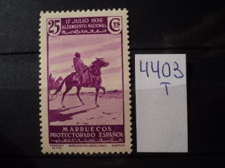 Фото марки Испан. Марокко 1937г *