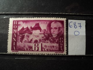 Фото марки Румыния 1945г *
