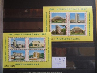 Фото марки Румыния блоки 1987г **
