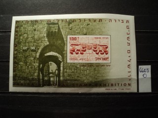 Фото марки Израиль блок 1968г **
