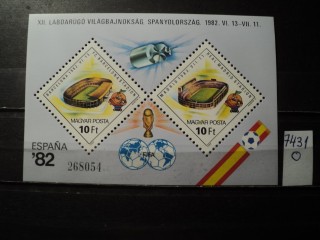 Фото марки Венгрия блок 1982г **