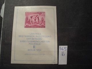 Фото марки Германия ГДР блок 1954г *