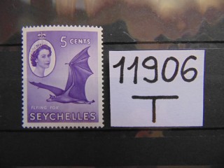 Фото марки Британские Сейшелы 1954г **