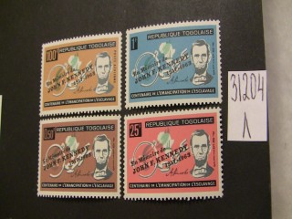Фото марки Того 1964г серия с надпечатка **
