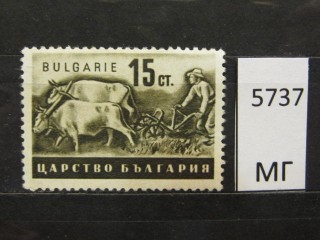 Фото марки Болгария 1940г *