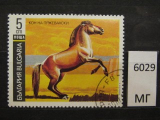 Фото марки Болгария 1991г