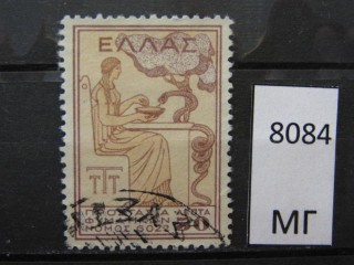 Фото марки Греция 1939г